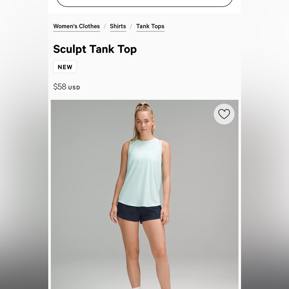 NWT Lululemon Sculpt Tank